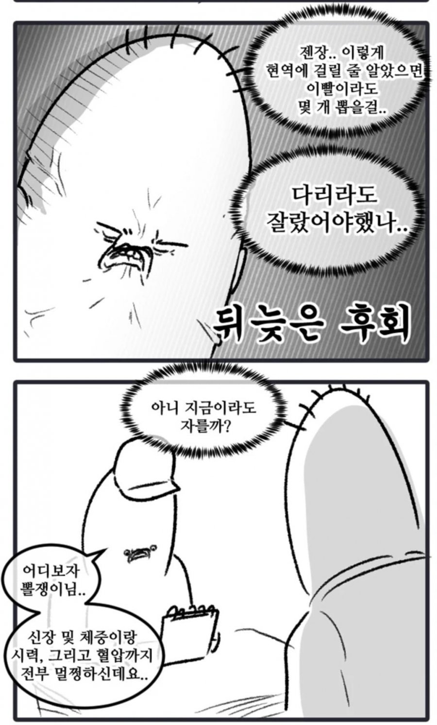 900w_20250917174053_zZl8ChaaKk.jpg