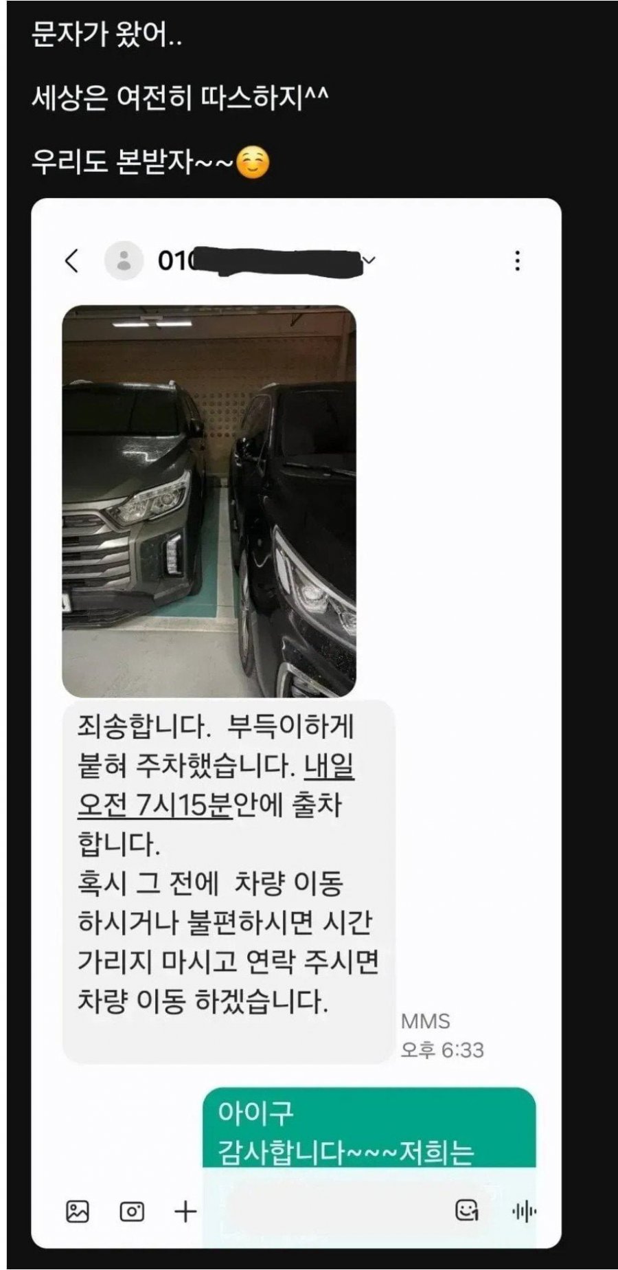 900w_20250917195327_ynIQzFcsBp.jpg
