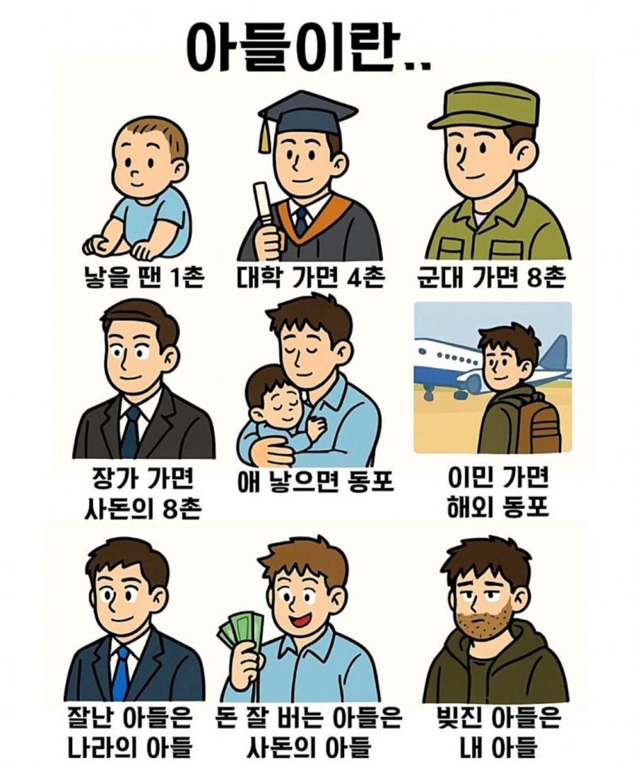 900w_20250918104514_03pIEq1cYJ.png