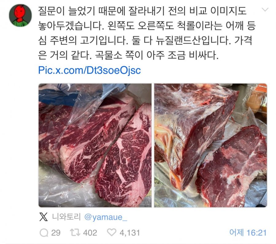 900w_20250918135151_yppEVSUxWz.jpeg