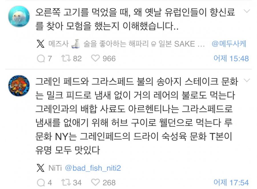 900w_20250918135155_Yjkk79pjq6.jpeg
