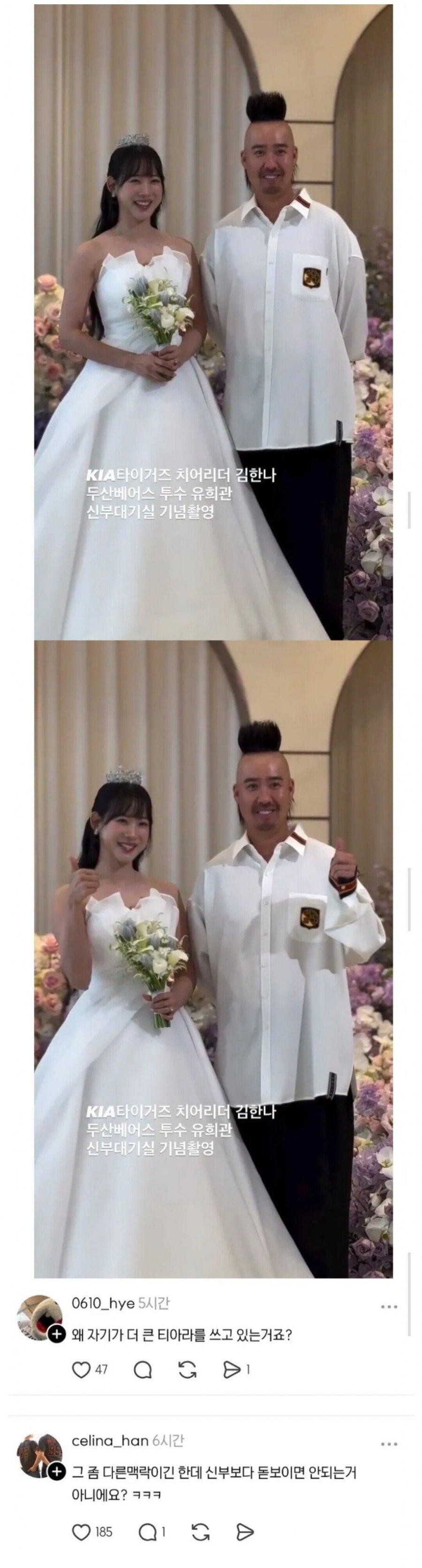 900w_20250918172901_F0Fcqd3nss.jpg