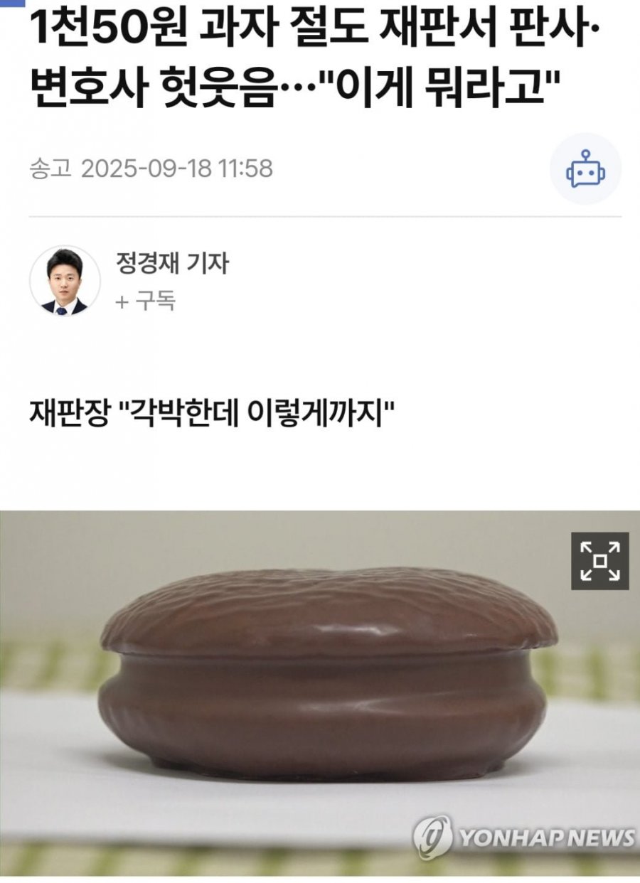 900w_20250919171019_kqMF1zDj0o.jpg