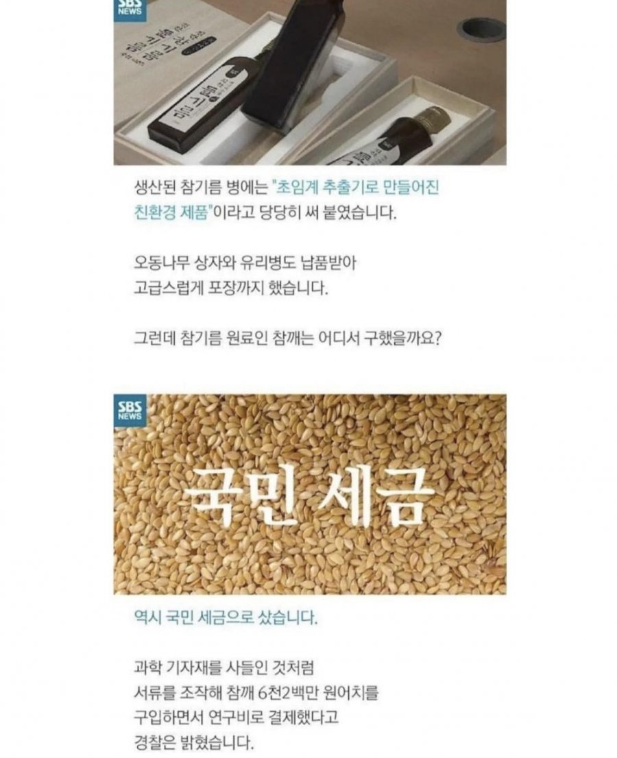 900w_20250921004033_llGyEhosKc.jpeg