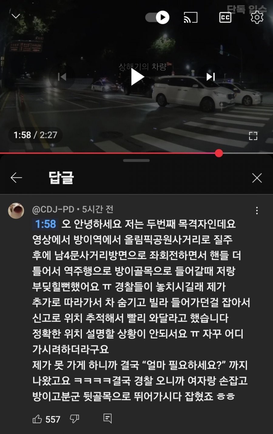 900w_20250925004912_K6QVPn9Jke.jpg