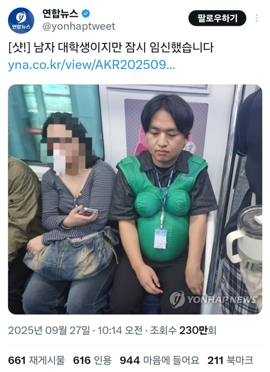 900w_20250928141807_ibAFkLAOMF.jpg