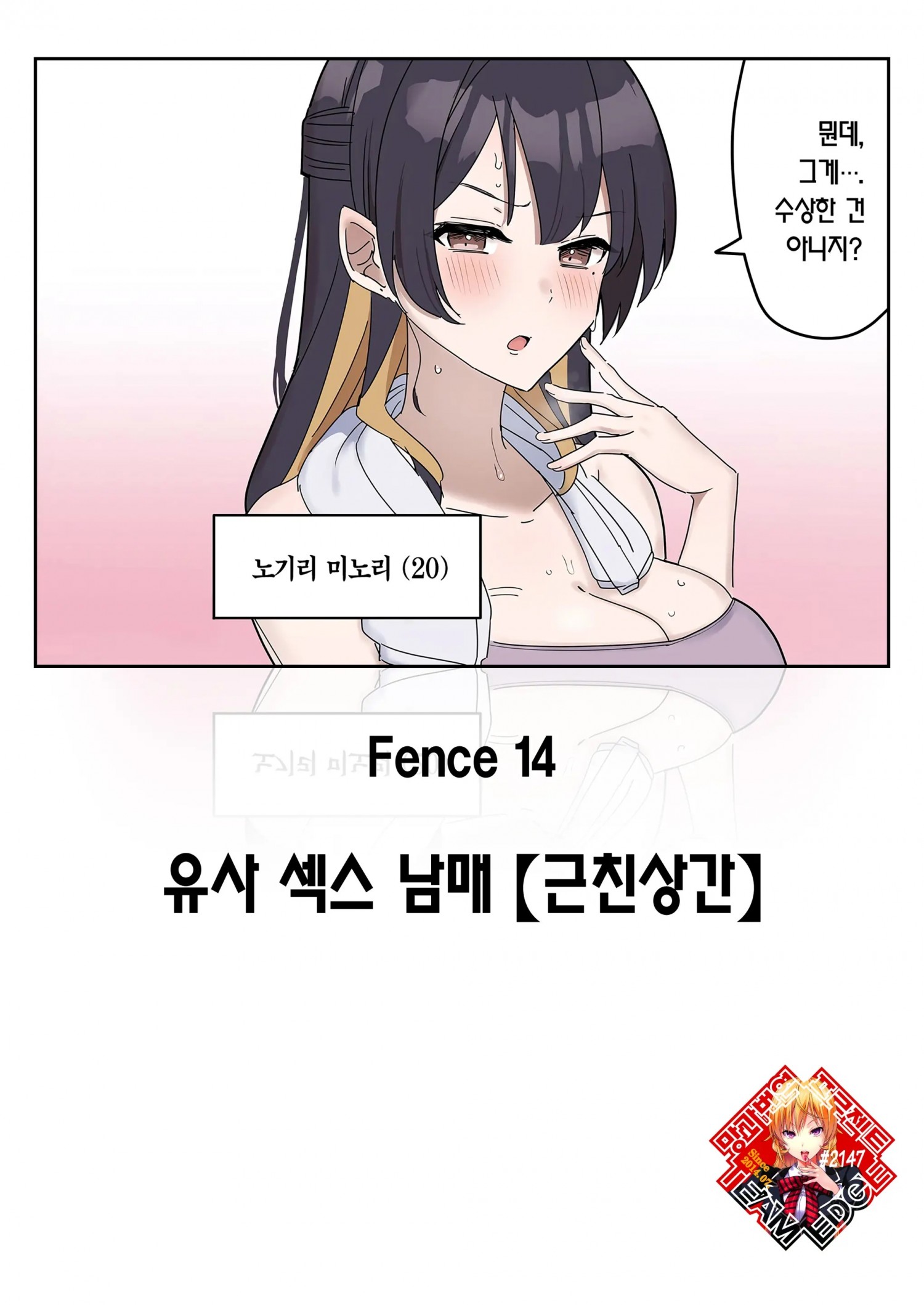 9e7b96260509f8c7fe1ff9fc4b41f850_1757827640_9283.jpg