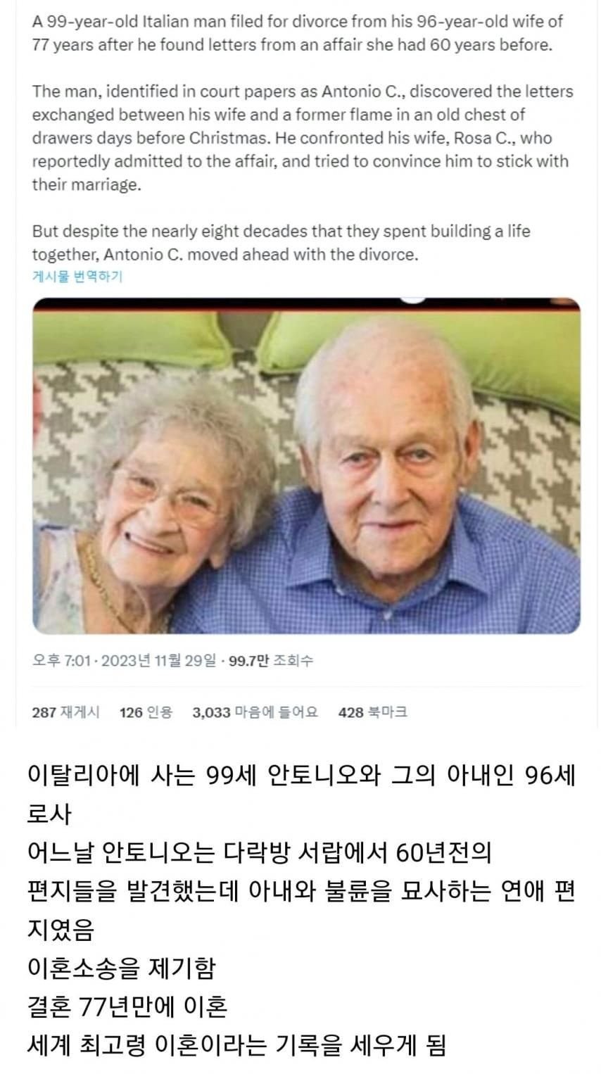 20251008183440_CUMbbCqIRr.png