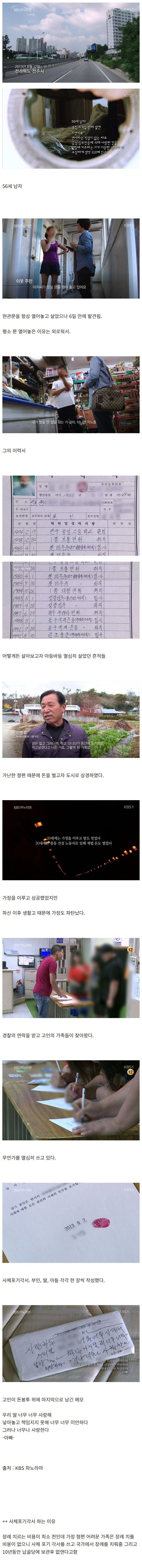 20251013101224_6XOEMoi7WW.jpg