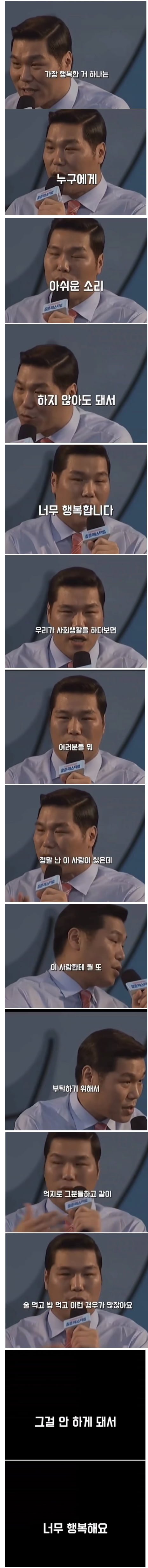 20251013140928_FlUJI3bZ2i.png