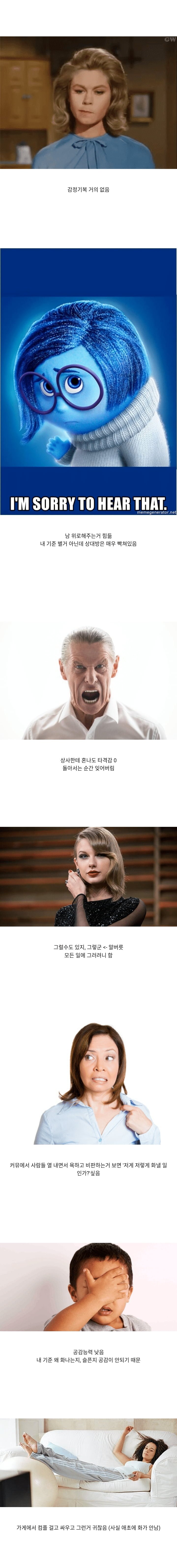 20251013165600_vax64F8t7n.png