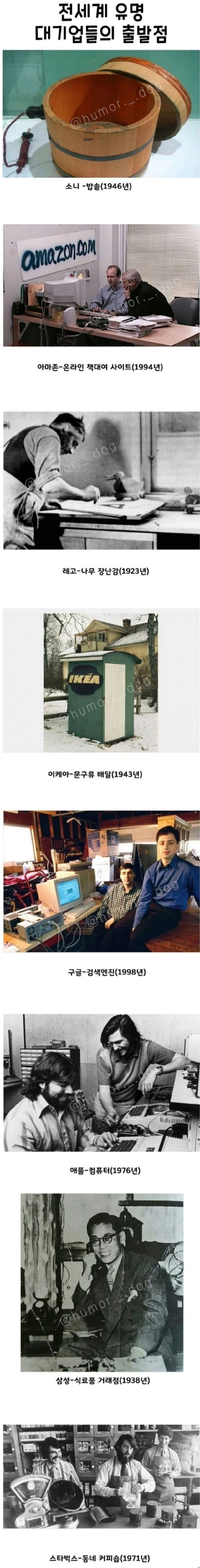 20251013235143_TAxtAs7iRy.png