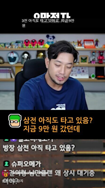 20251014133944_JspSsmz6bx.jpeg