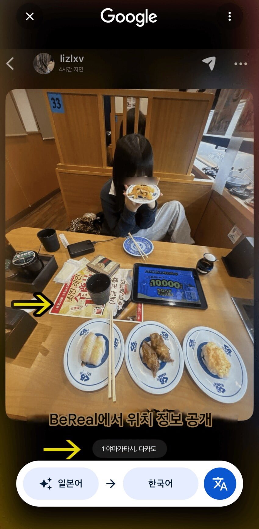 20251014205328_ztkhDGSJeW.png
