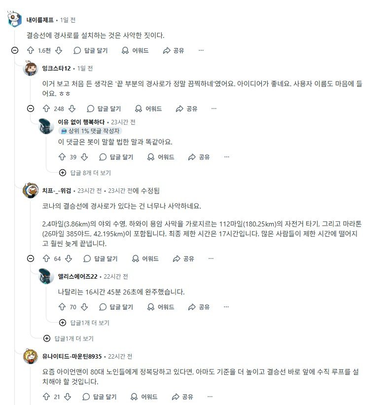 20251014221010_AG9wfv7pk4.png