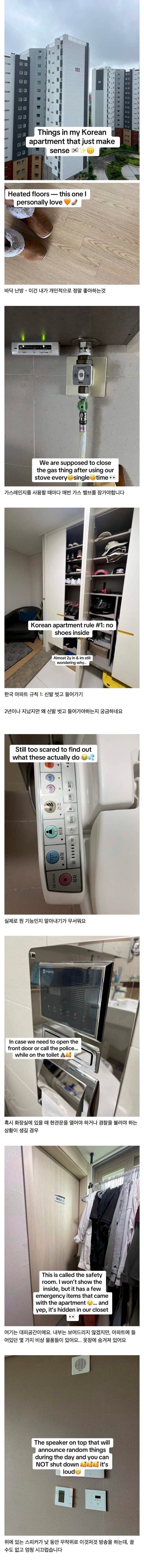 20251014221347_XS2XYnstUK.jpeg