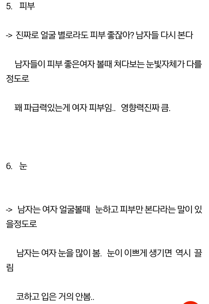 20251015103051_lahuQONIbp.png
