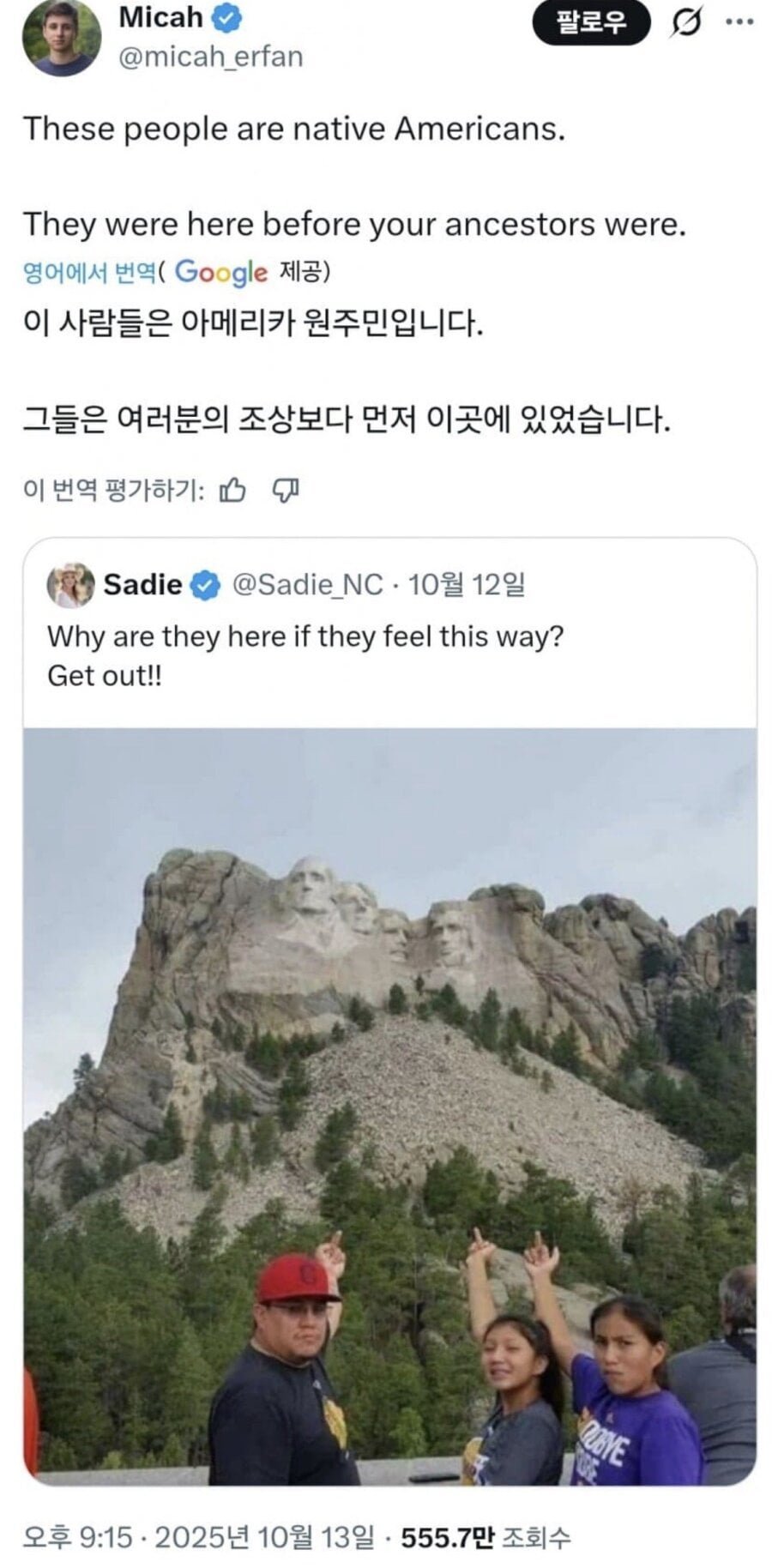 20251015154846_gXtwpfkdd2.jpeg