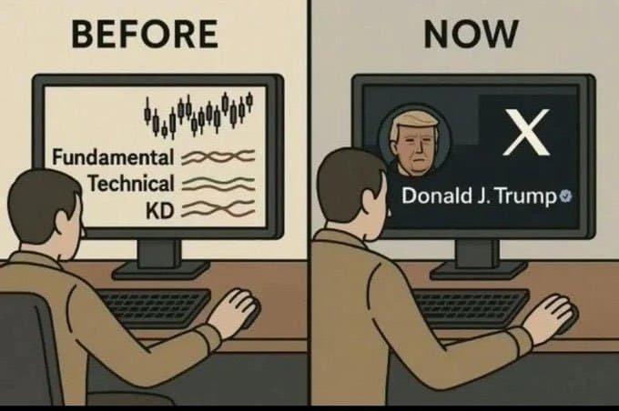 20251015231252_7oweGHZKoF.jpg