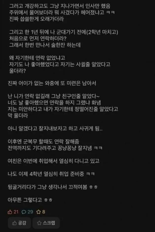 20251016071147_BPnkaB2ffY.png