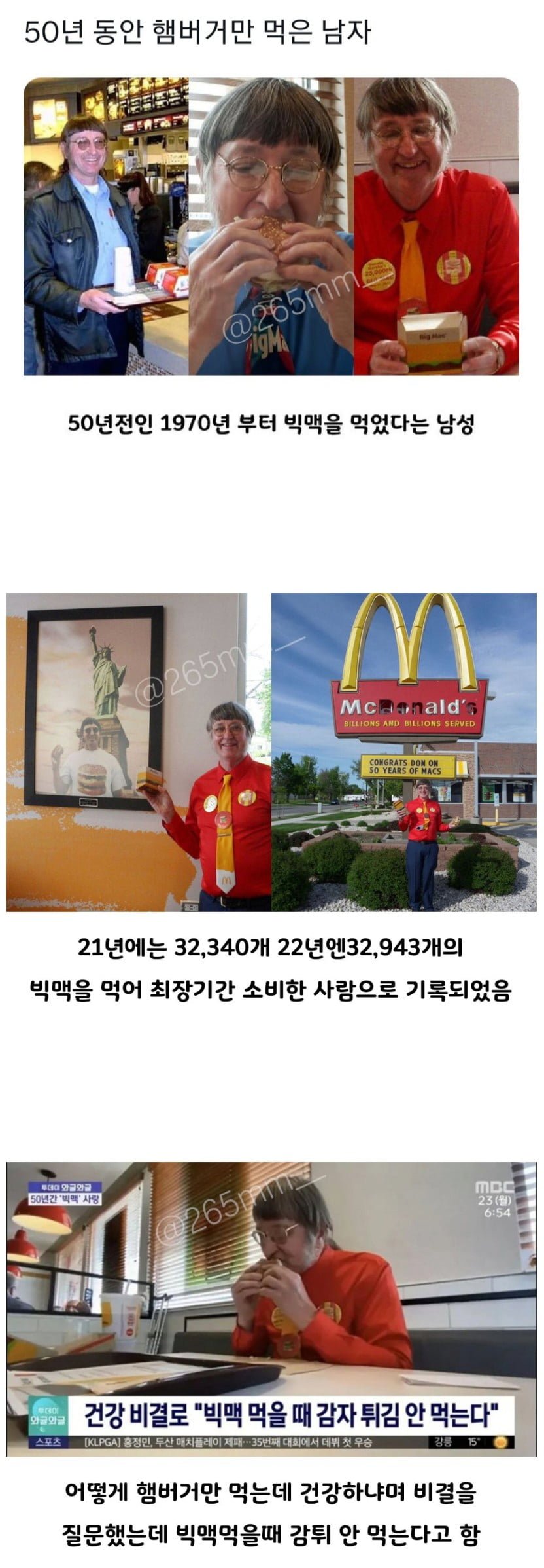 20251016075449_ArG10uuu71.png