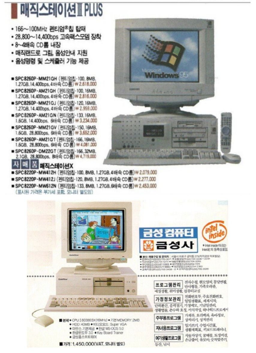 20251016133257_cc621jKCVx.jpg