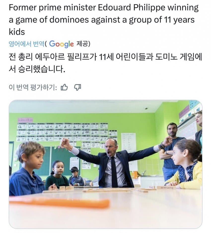20251016155856_BecAzgoEdh.jpg