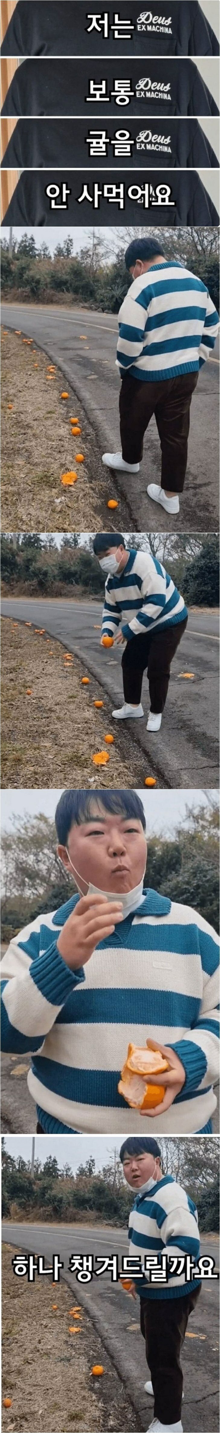 20251016190848_ATifFlUhc1.png