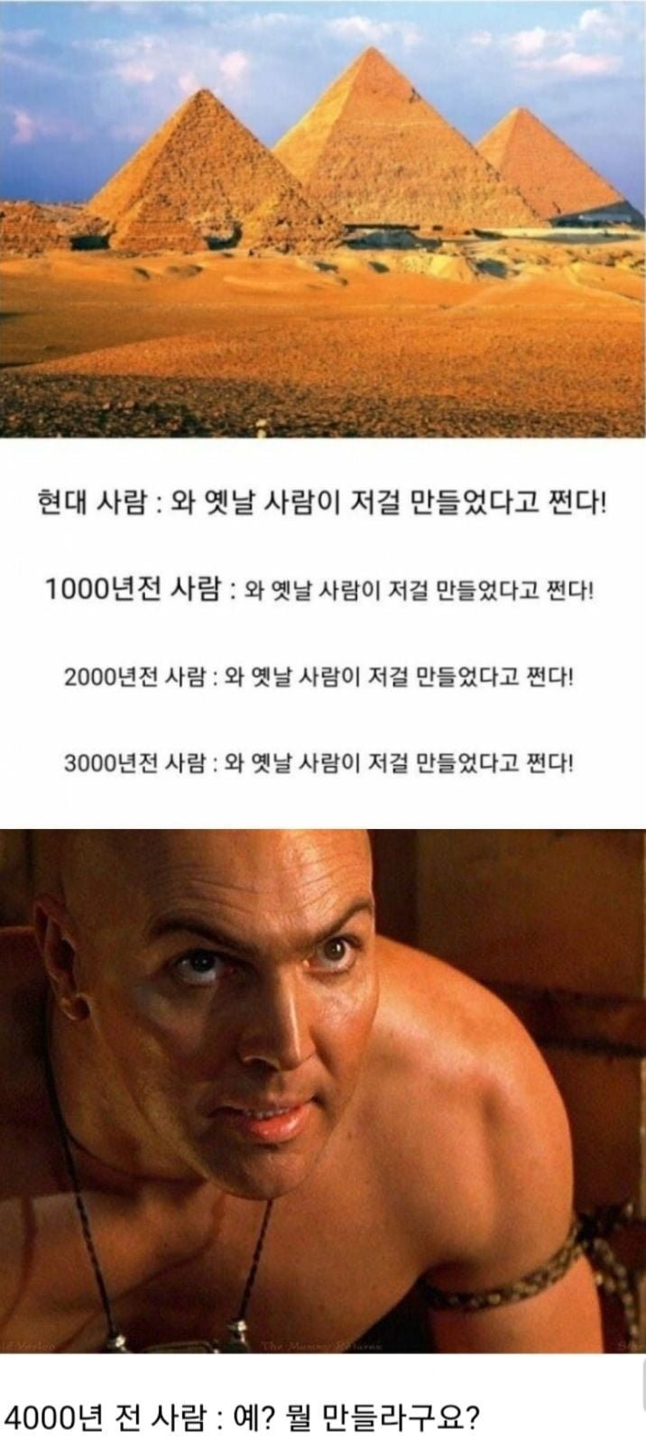 20251016233335_dkoumrohwc.png