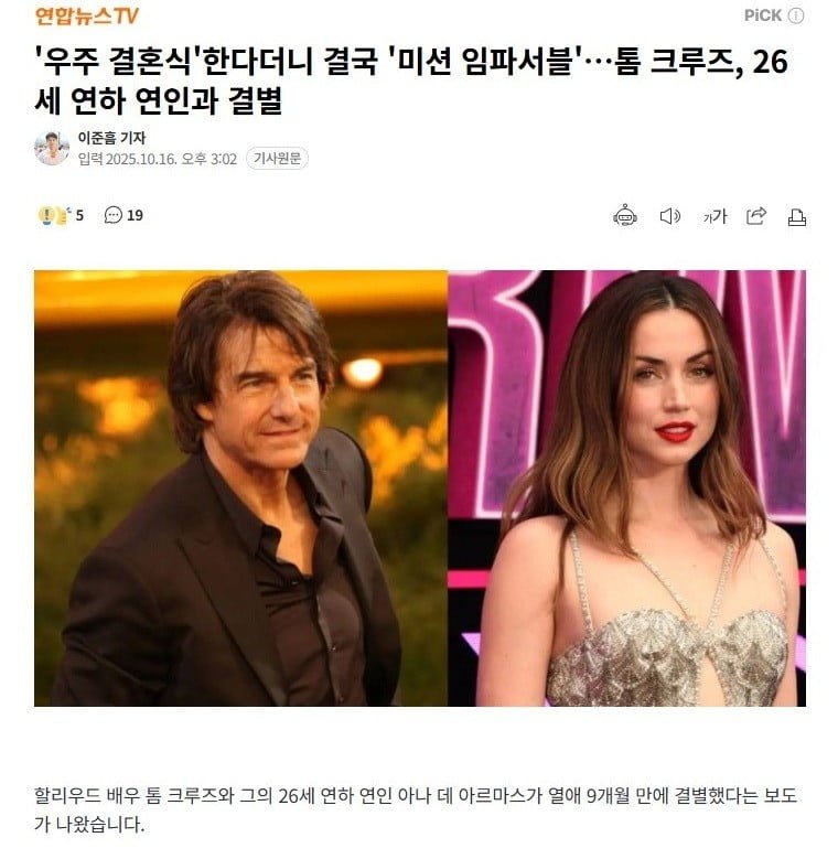 20251017025427_ygIfHqzDht.jpg