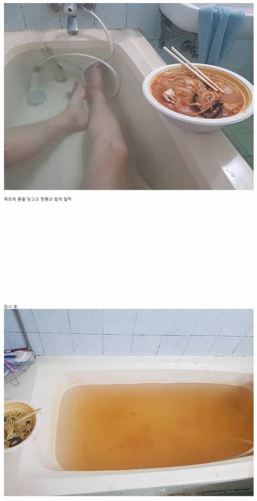 20251017071958_QHO4a1efAS.jpg