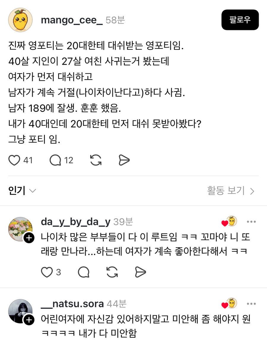 20251017121511_oHmjGh6nho.jpg