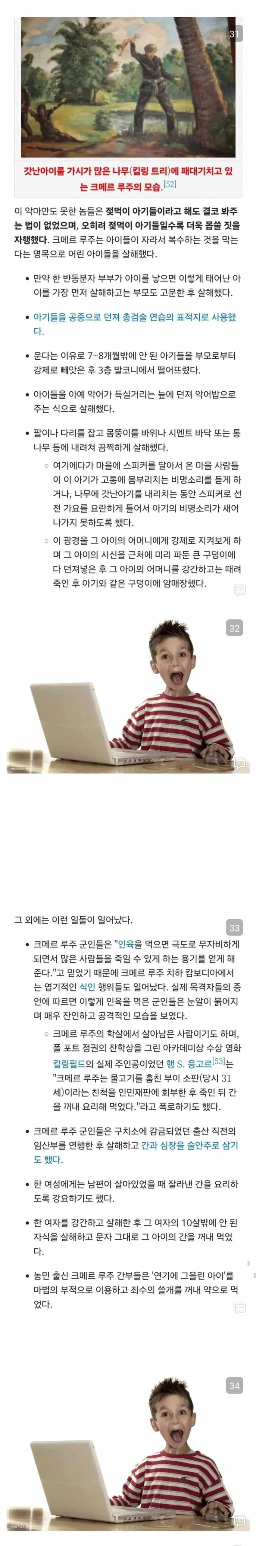 20251017135914_XYMxqGOFMG.jpg