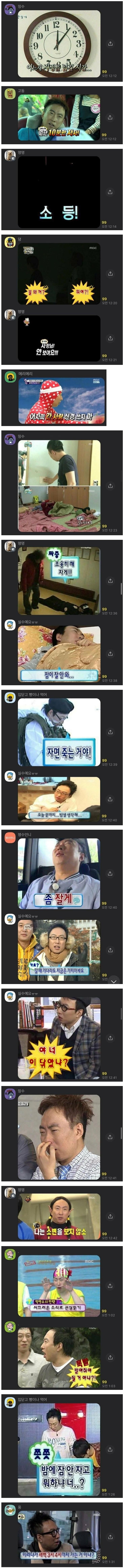 20251017235146_OoGyuLetuq.jpeg