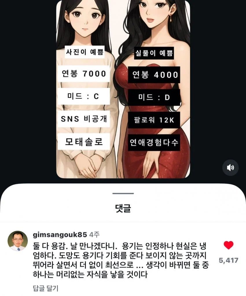 20251018173037_Pj5g0r18iU.jpg