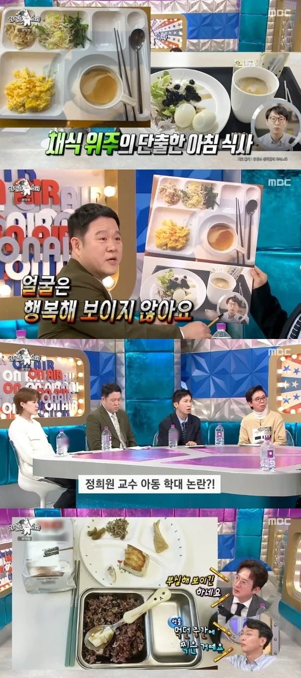 20251018225349_Su9ODTV1w6.png