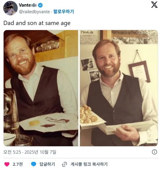 20251019125525_OSUS9TcFW3.jpeg