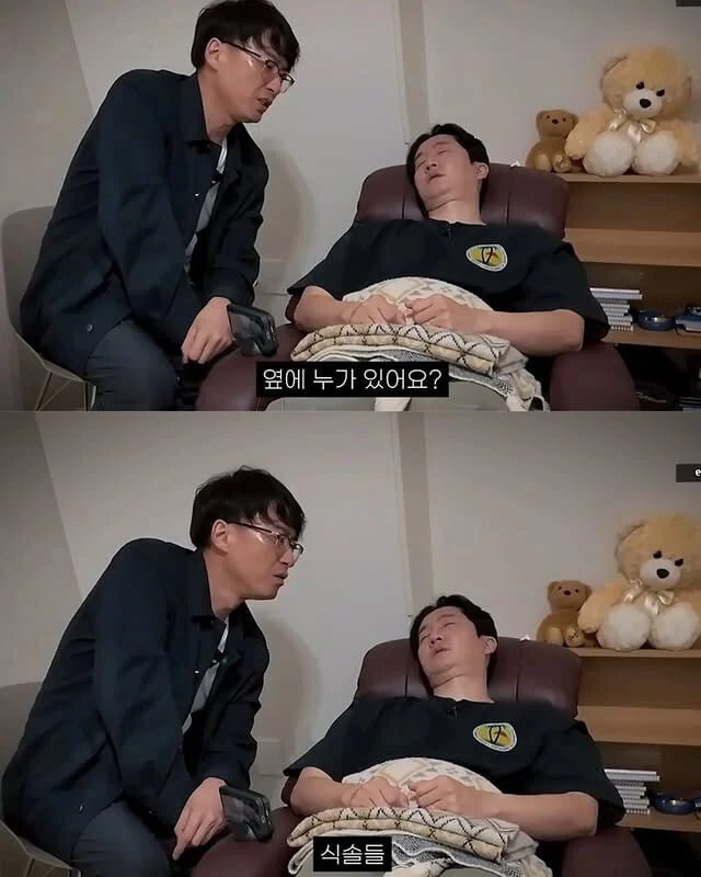 20251019134456_2zjsHOAIGw.png