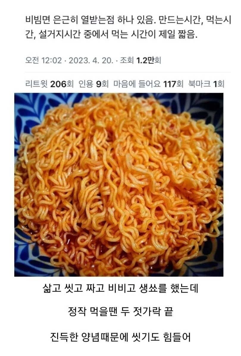 20251019200624_e3e1gcAyxj.png