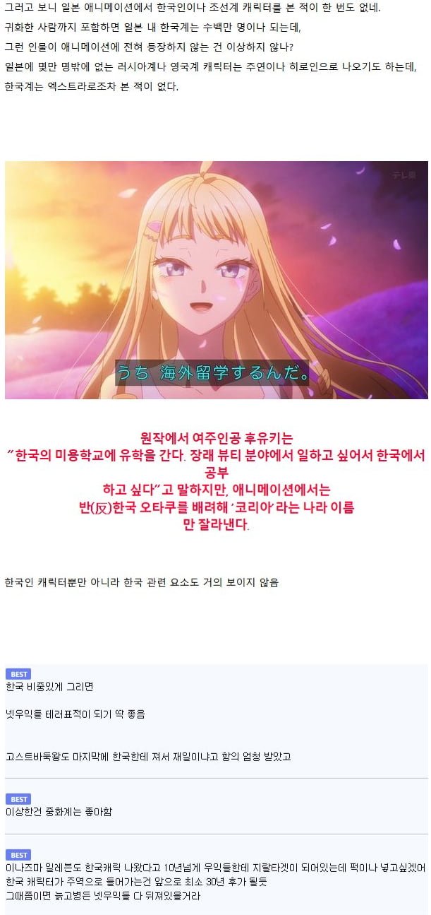 20251019213332_7tKszhnSMa.png