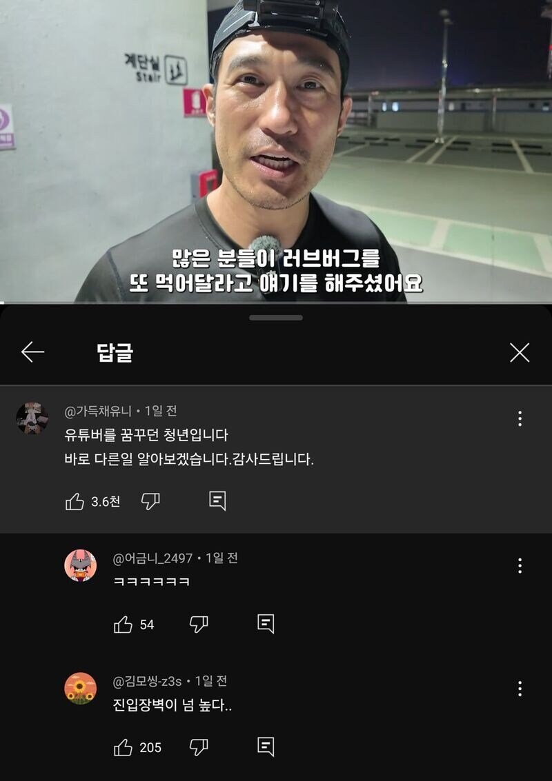 20251019223139_mZGMFMqCeR.jpg