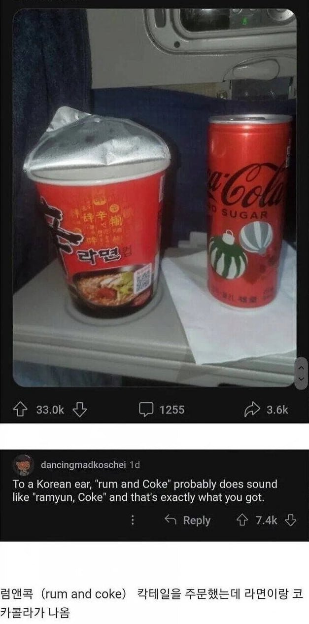 20251019230120_u1GZZKbQ0M.png