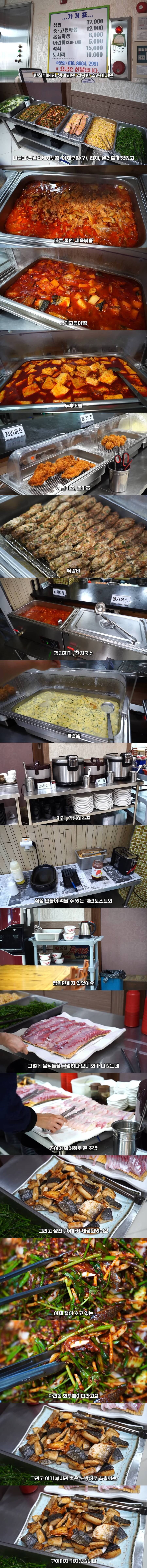 20251020105232_oSg8qwKQyv.jpg