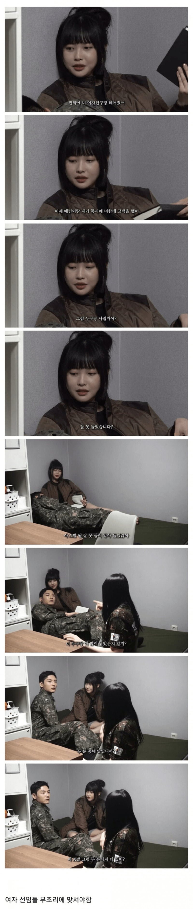 20251020155732_Qin89ae0TL.png