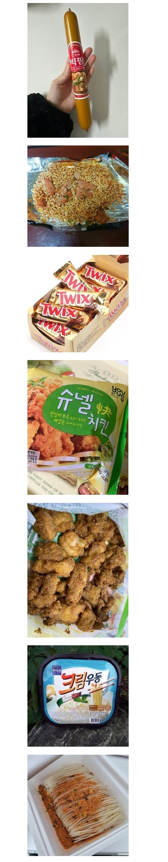 20251020164133_wH6D0Ly1C8.png