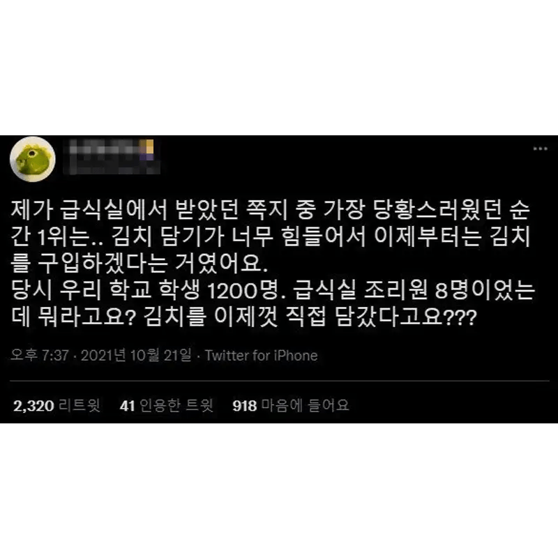 20251020193408_EkM4zQ8nrO.png