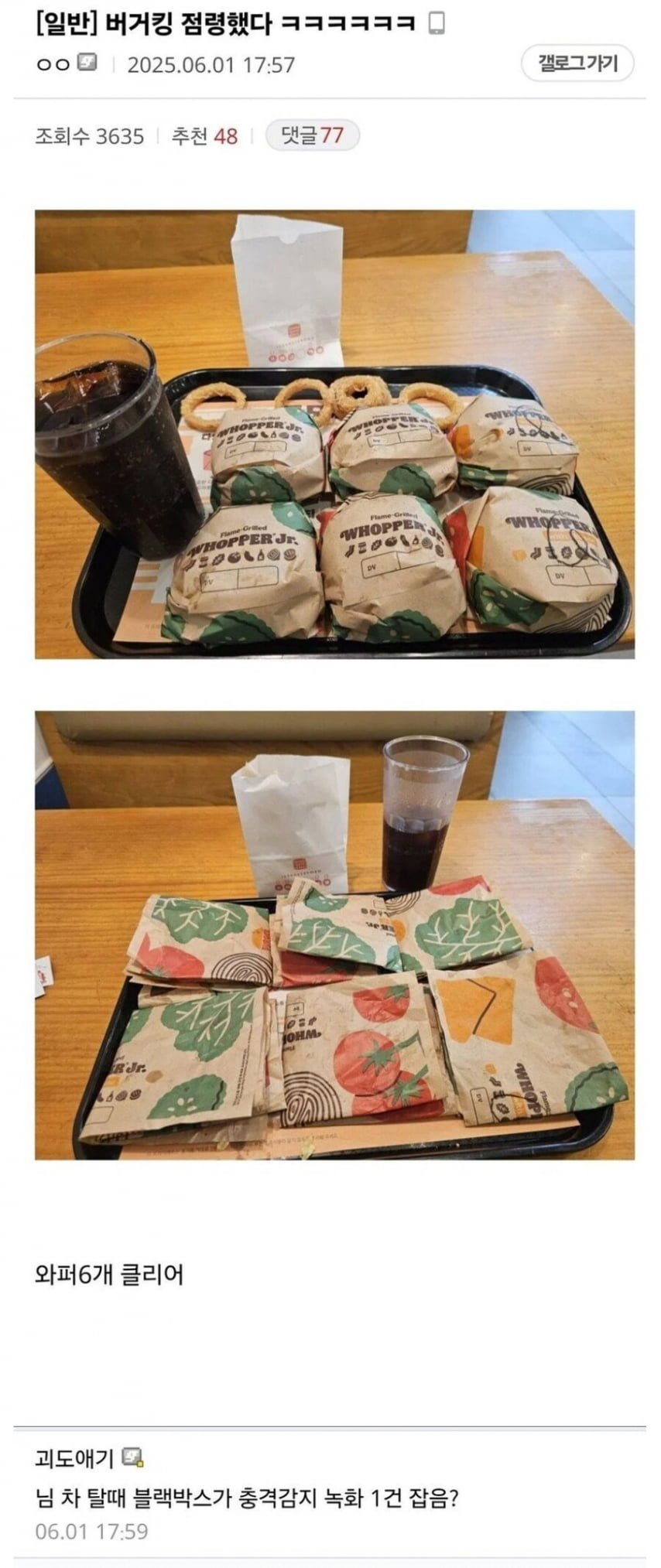 20251021103247_2VlEQ3vSJG.png