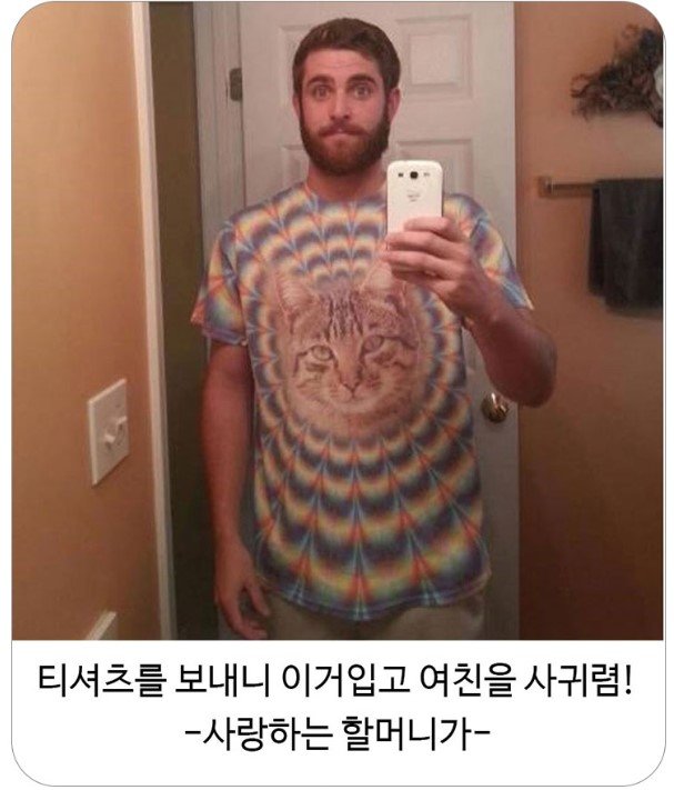 20251021171230_yu5NEp2ocr.jpeg