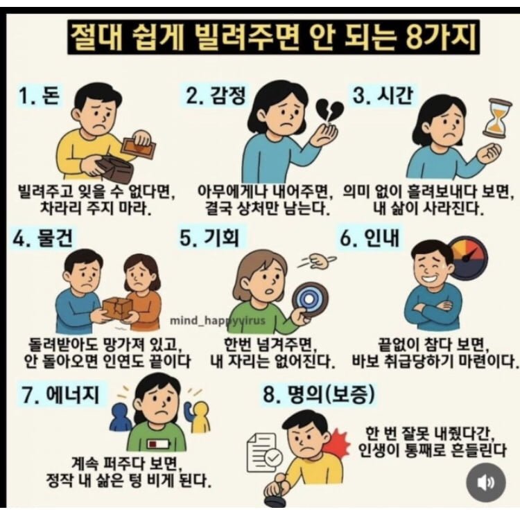 20251022012631_OqNh9W1osK.png