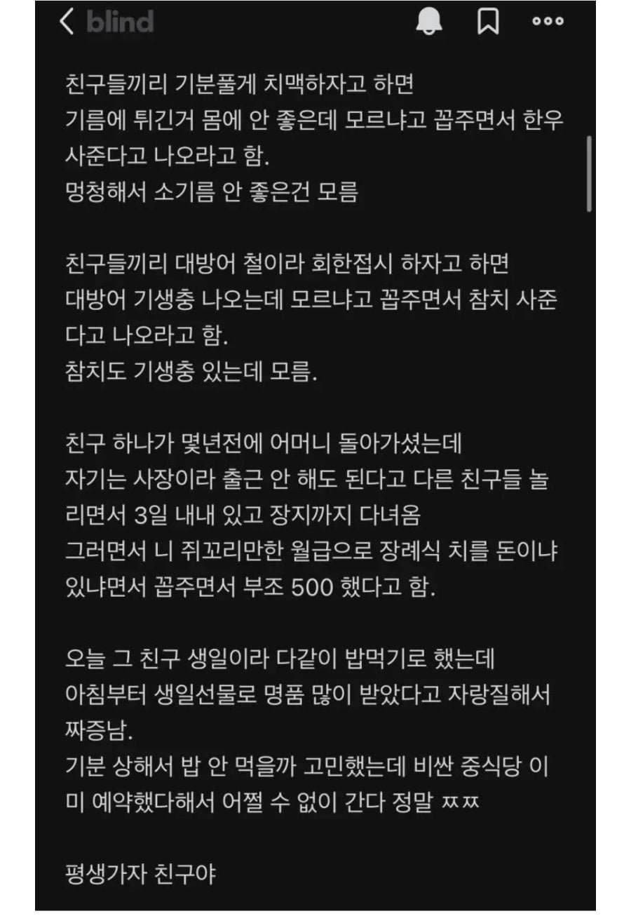 20251022220658_yUqkU8TCaE.jpg